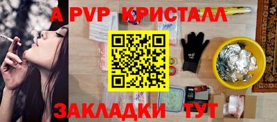 PSILOCYBIN Бузулук