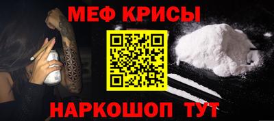 PSILOCYBIN Бузулук