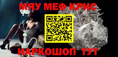 наркотики Будённовск