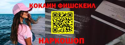 PSILOCYBIN Бузулук