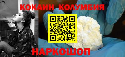PSILOCYBIN Бузулук