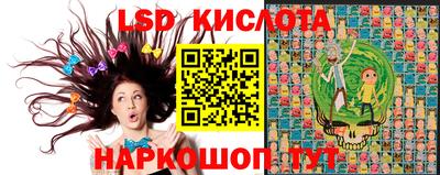 гидра Бугуруслан