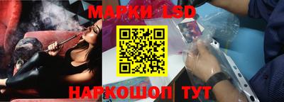 гидра Бугуруслан