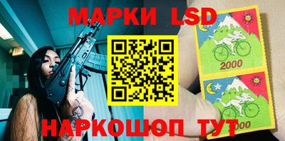 наркотики Будённовск