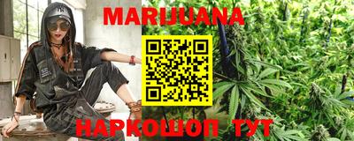 наркотики Будённовск