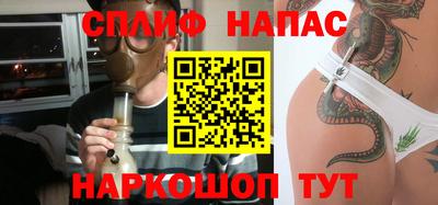 гидра Бугуруслан