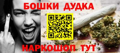 PSILOCYBIN Бузулук