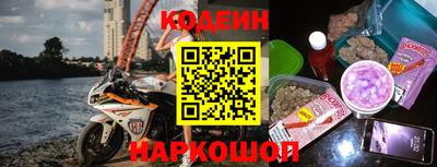 PSILOCYBIN Бузулук