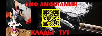 PSILOCYBIN Бузулук