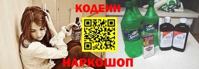 PSILOCYBIN Бузулук