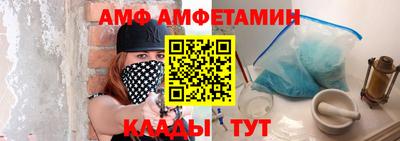 наркотики Будённовск