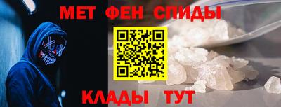 наркотики Будённовск