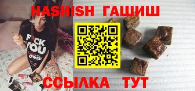 PSILOCYBIN Бузулук