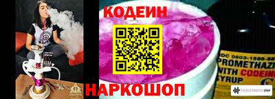 PSILOCYBIN Бузулук