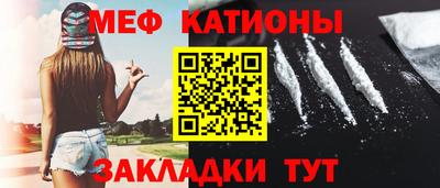 гидра Бугуруслан