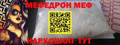 PSILOCYBIN Бузулук