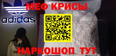 PSILOCYBIN Бузулук