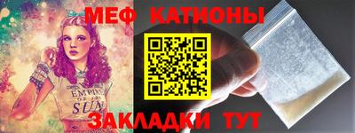PSILOCYBIN Бузулук